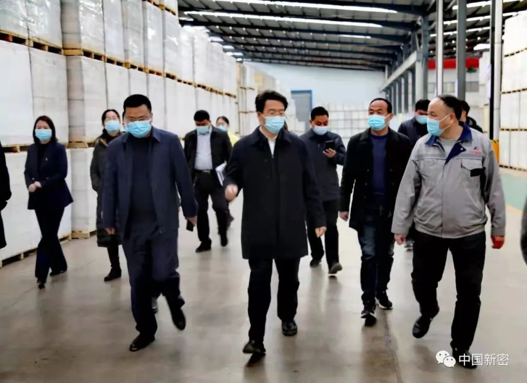 新密市市委副書記、市長程洋調研新密市正興耐火材料有限公司，送服務強信心，沖刺首季“開門紅”！